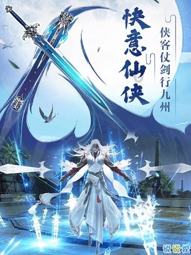 廉颇变异，直接从辅助晋升对抗路强者？