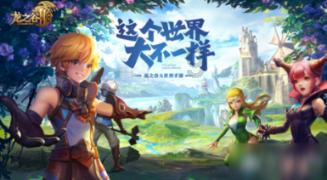 京玖康疗(00648):清盘呈请被撤销