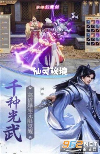 加强机器人共享制造平台建设