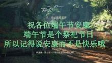 部落陷阱逃脱