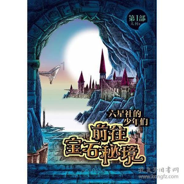 创作猫