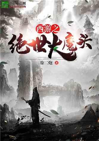 中兴天机a31pro:性价比之王
