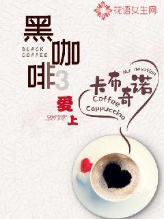 美妙冬季拼图