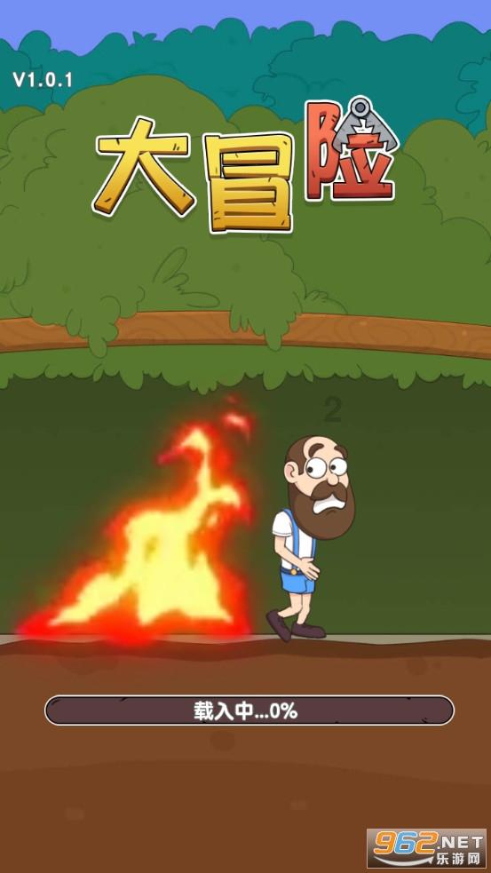 穿越火线之枪战王者