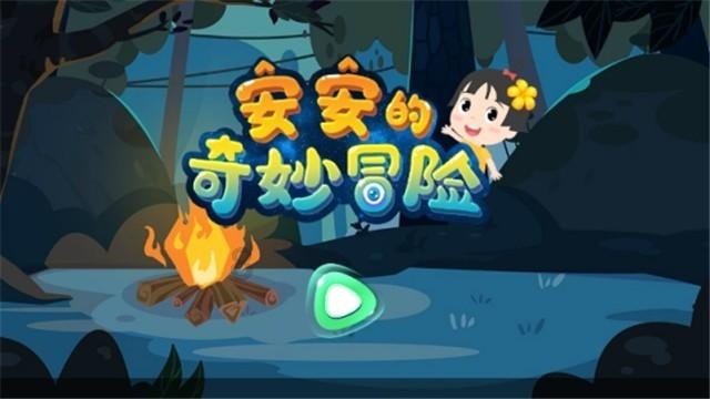 为什么宝宝会出现眼屎过多的情况？