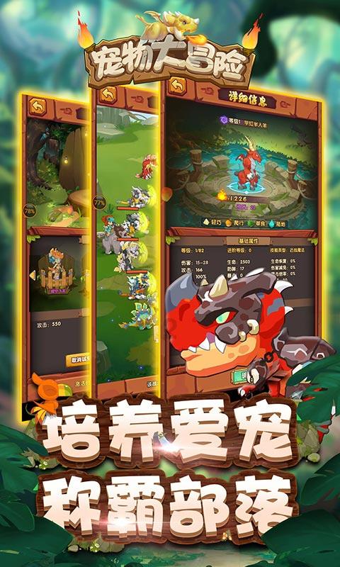 救援男孩毕业生