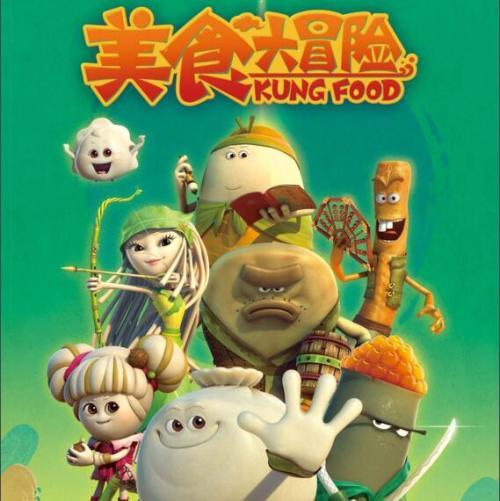 亚当寻找夏娃5