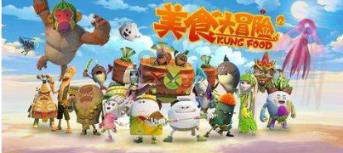 三国志10