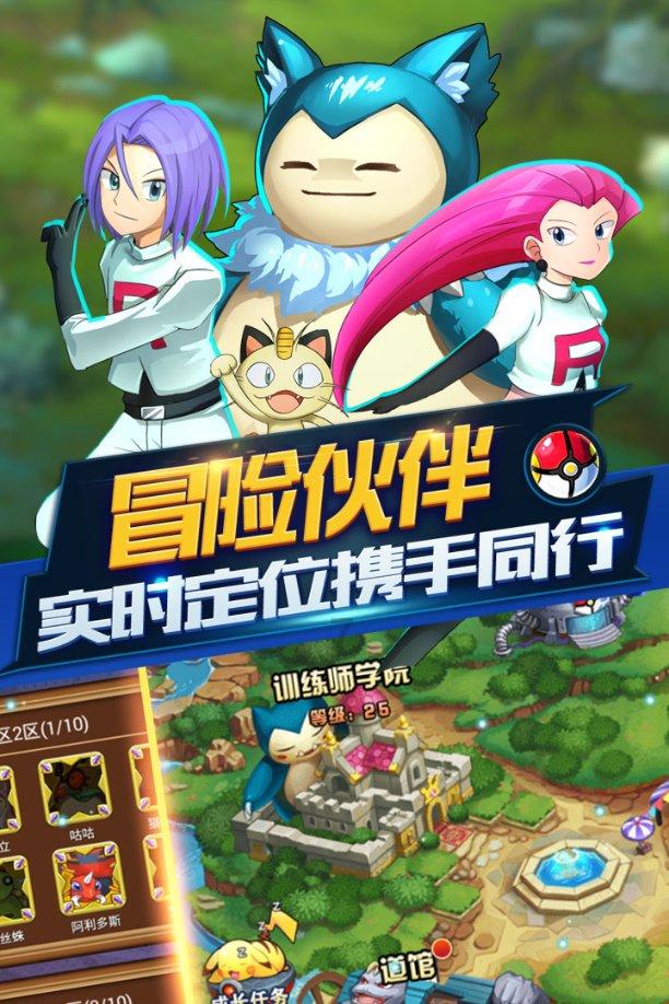 水漆与油漆的区别游戏画面