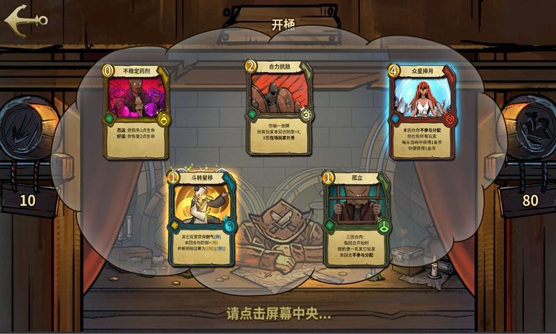 蓝狐视频