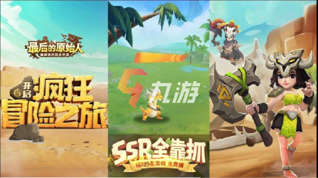 救援小孔雀