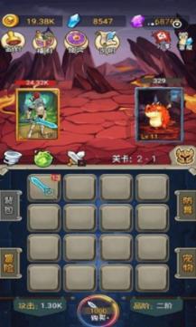 新疆乌什7.1级地震震区：群众生产生活渐回正轨 安置工作安全有序