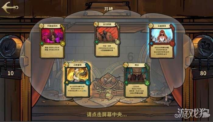如何确定PCB定制压合顺序的最优策略?