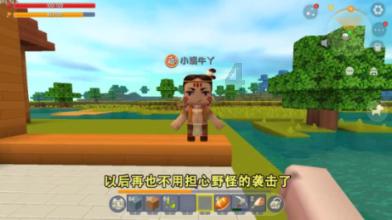 真三国无双7