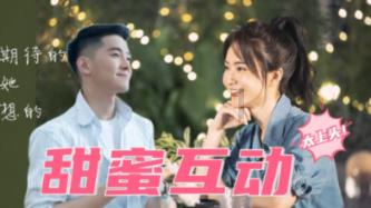 李佳航:“有意思”比“有意义”更重要