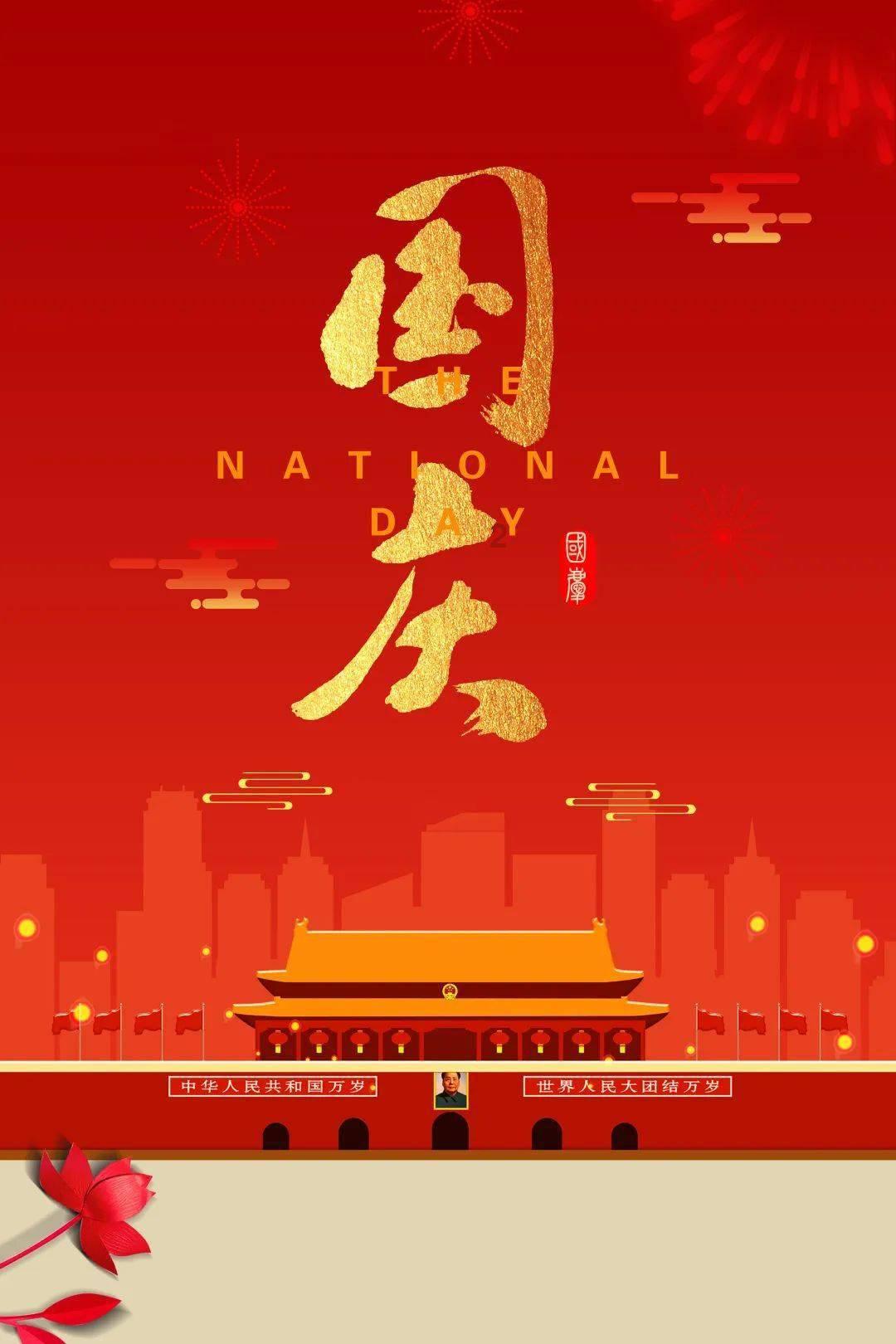 广州南动车运用所夜间检修动车迎春运