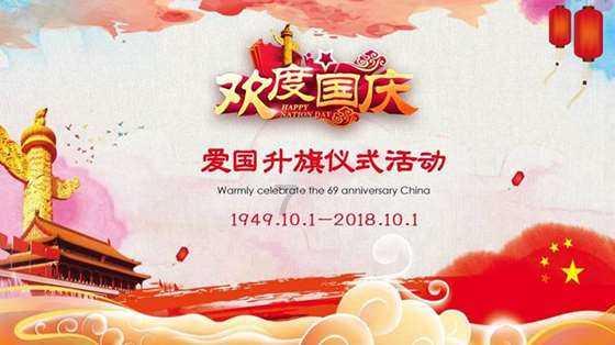 僵尸屠戮
