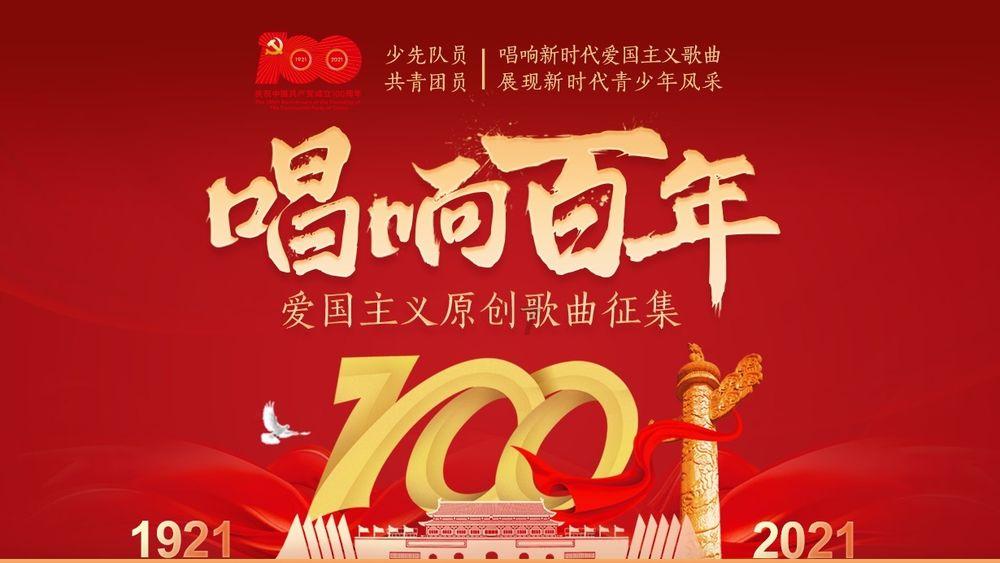 狂暴重装机甲