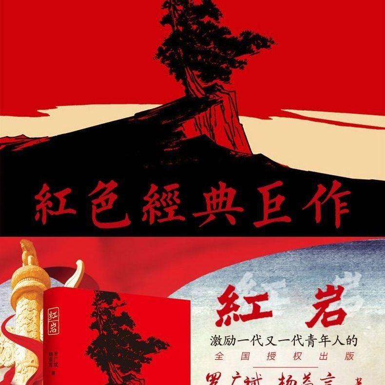 把好吃懒做、借住我家很久的表弟赶出家门，这样过分吗？游戏画面