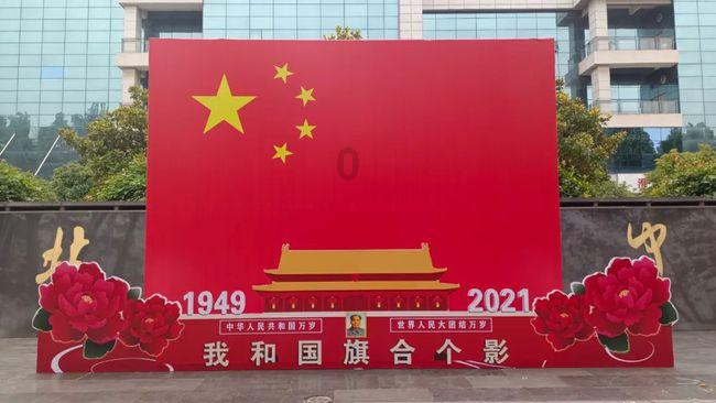 胖小猫救援