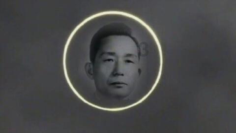 皇家之秘