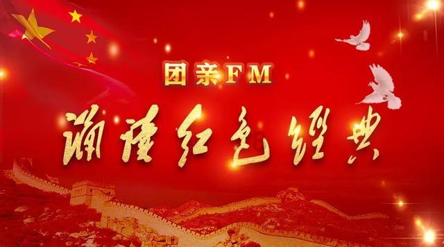 弹球扣篮
