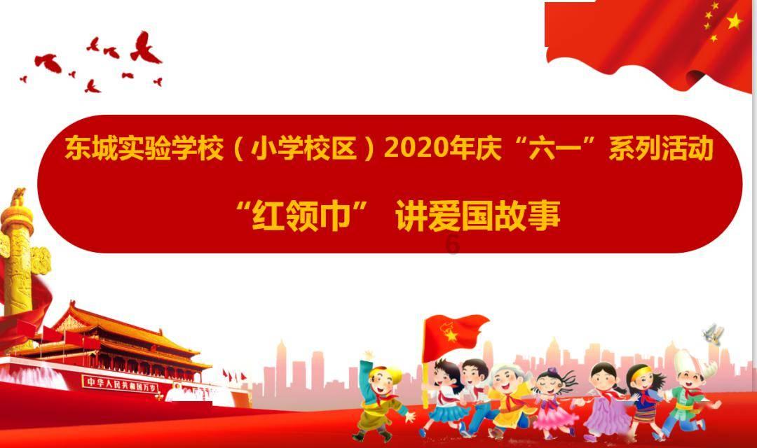 洛卡建议穆里尼奥避开中东联赛,董事会认可萨里的计划