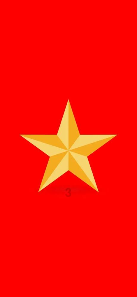 党群“廉”心齐贺岁，龙腾虎跃迎新春