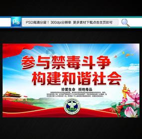 空袭敌营