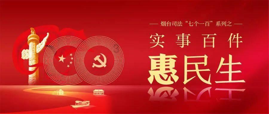 老爹寿司店