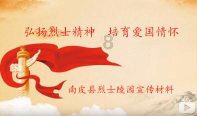 除鬼师