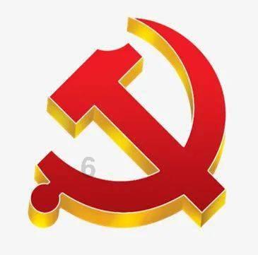 方形射手