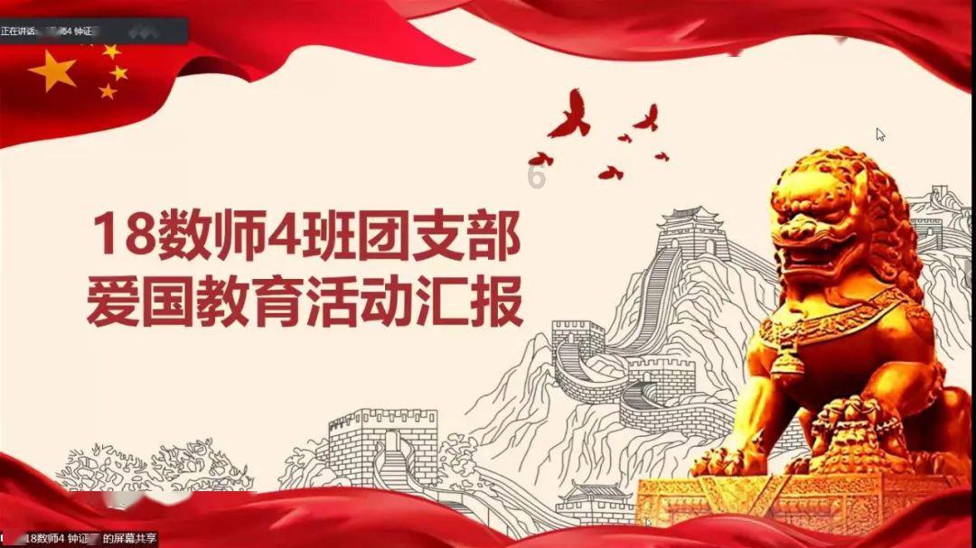 尘埃3