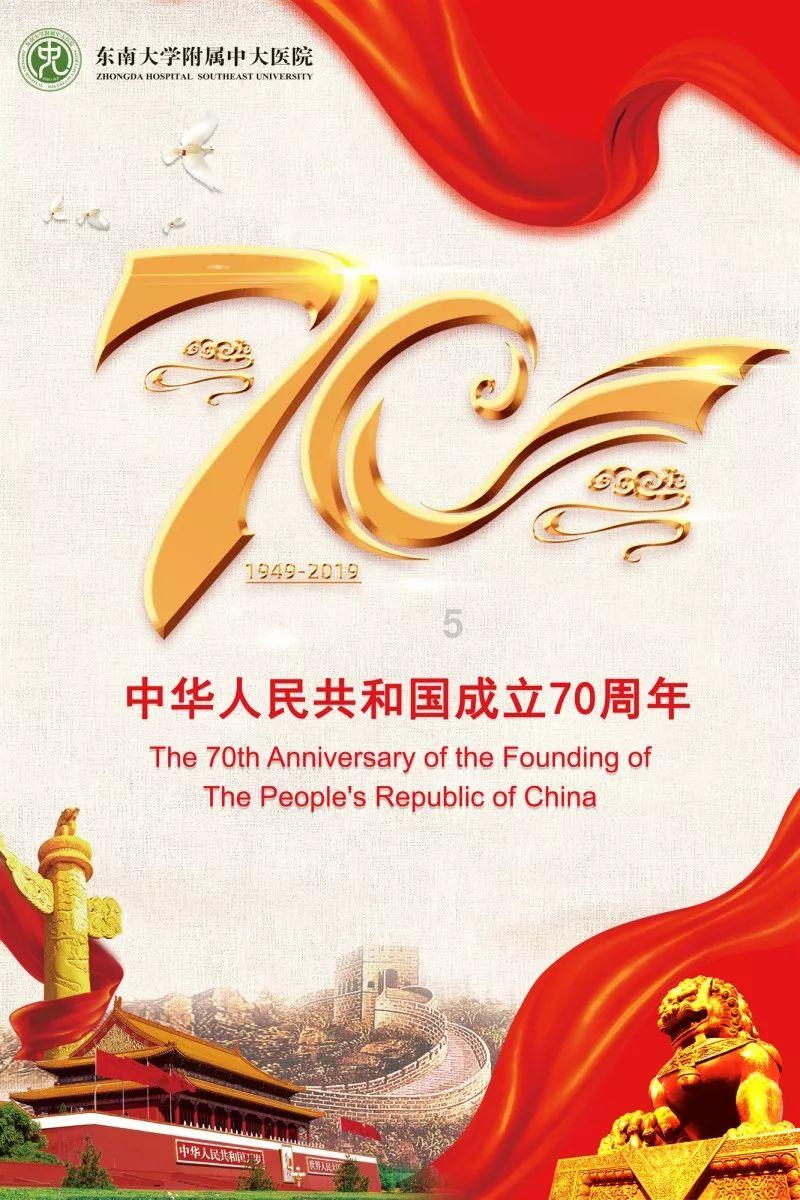 聊一聊 | 今年开始集“五福”了吗?