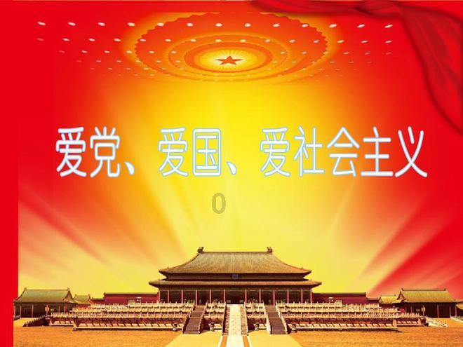 小鹏X9正式开启全国交付，配800V高压快充平台