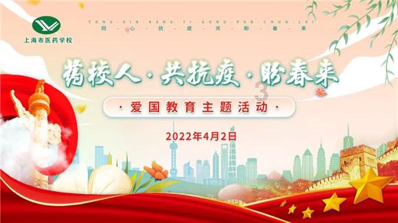 左右消消看
