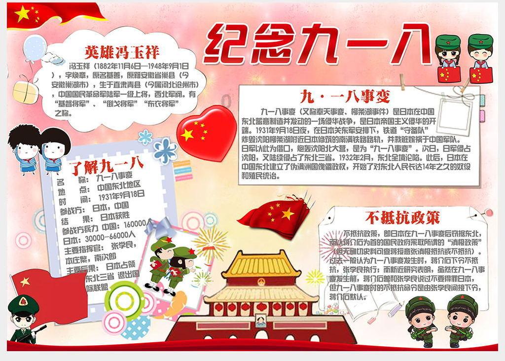 为救治中毒宠物犬 英国爱狗人士花光1.3万英镑彩票奖金
