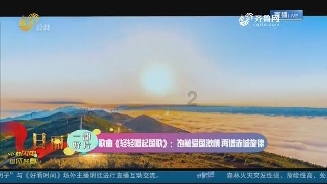 时尚太阳眼镜