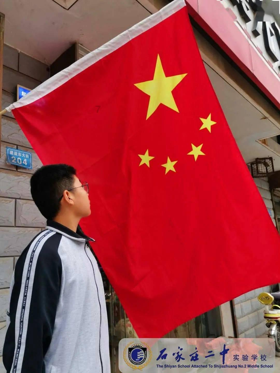 逗小猴开心系列167