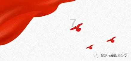 狂暴重装机甲3