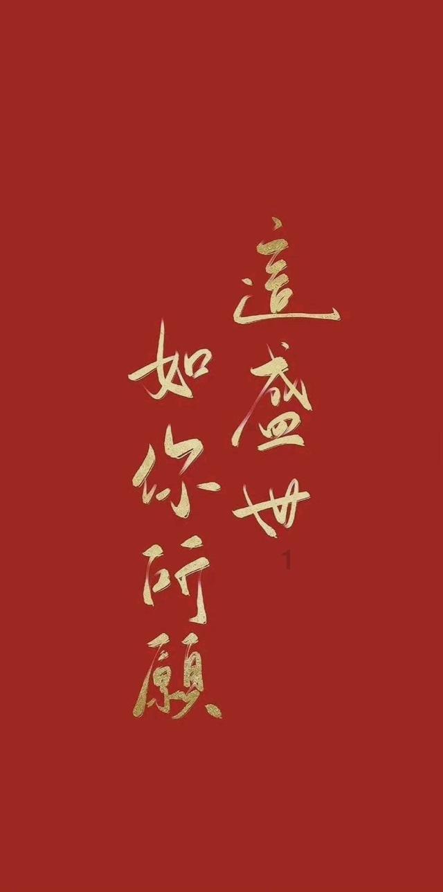 嫁给不喜欢的人是什么感觉游戏画面