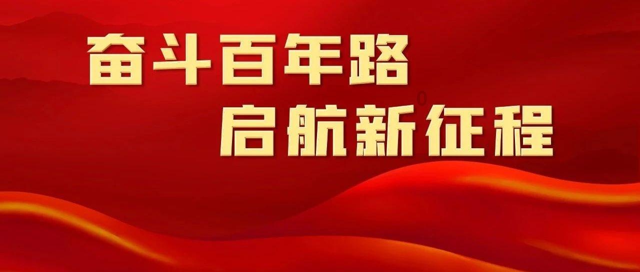 追回被盗手机15部,威宁公安破获系列手机被盗案