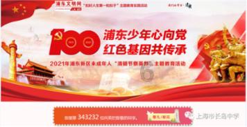 极品飞车18
