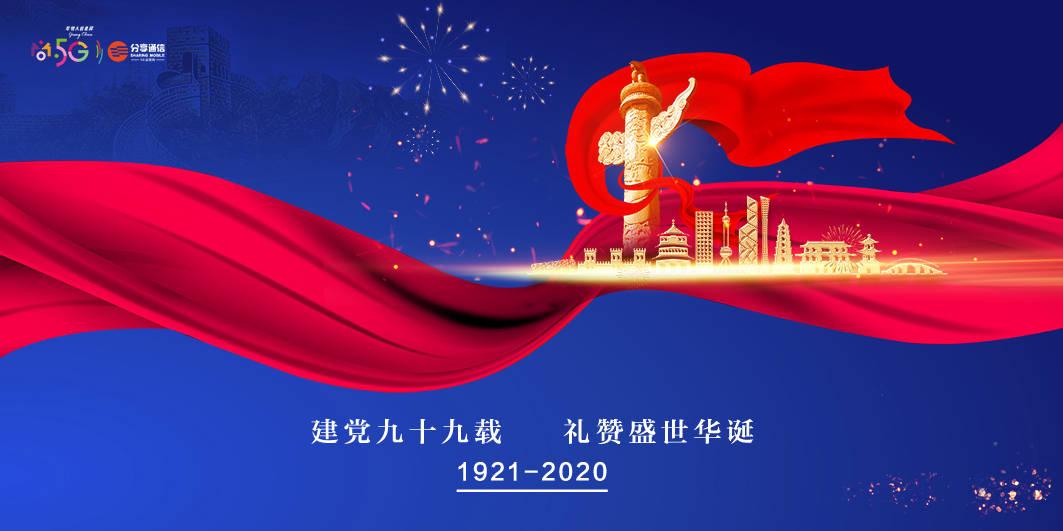清理脏乱的宫殿