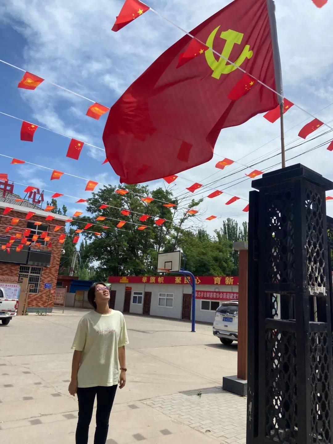 超三国无双7