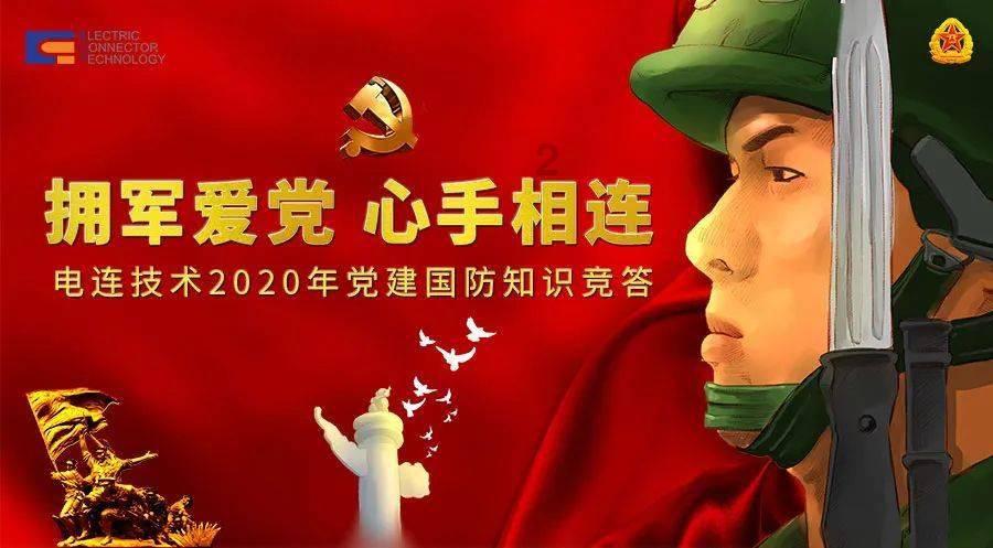 拯救被困的穷人