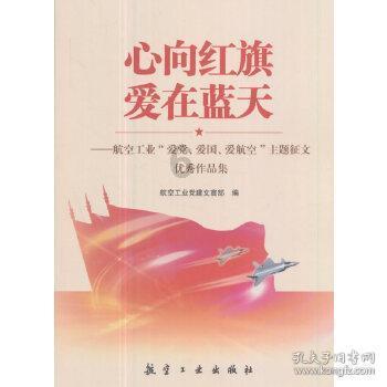 从零开始,到国家一等奖,本科发表SCI论文!她如何保研顶尖985?