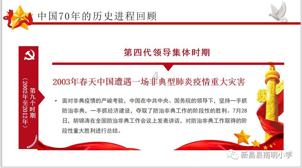 章子怡在婚姻结束前，汪峰已与其他女人有了情感纠葛，两人的关系最终无法修复