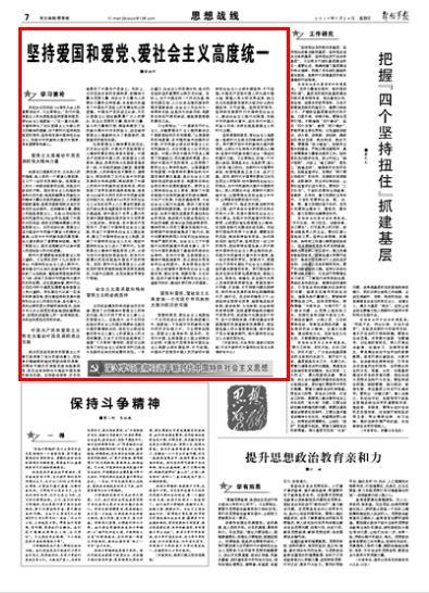 【物理教学】人教版初中物理八年级下册教学视频