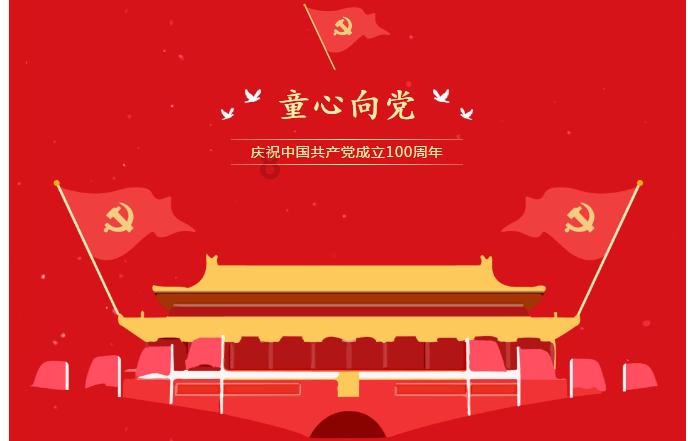 福建福州:动车组列车“体检”迎春运